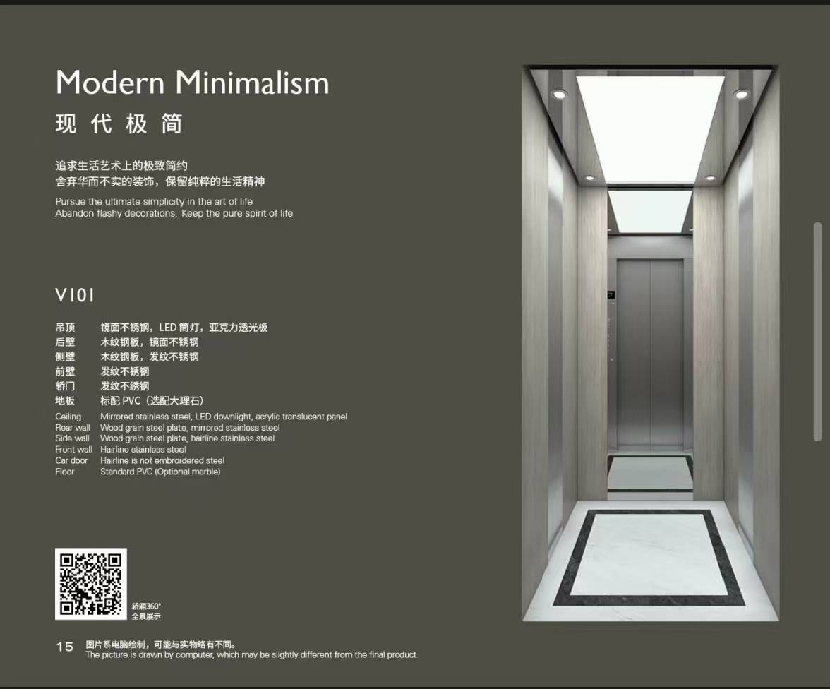 微信图片_20250311085817.jpg